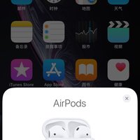 苹果 Airpods 蓝牙无线耳机使用测评(音质|连接|便携)