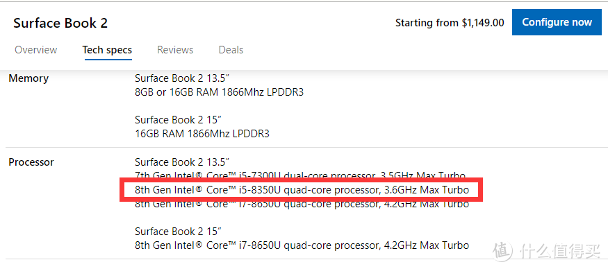 官网新版上架：Microsoft 微软 终于推出搭载第8代酷睿i5处理器的Surface Book 2
