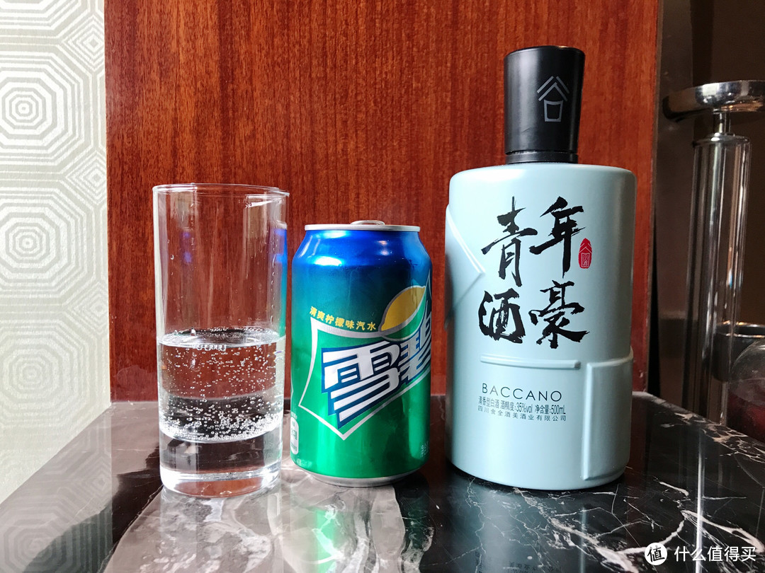 青年人一起干—谷小酒青年酒豪