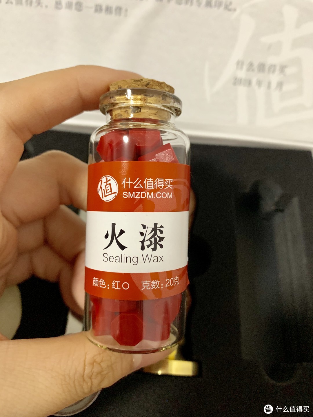 对你爱爱爱不完—张大妈专属火漆套装及笔记本开箱体验