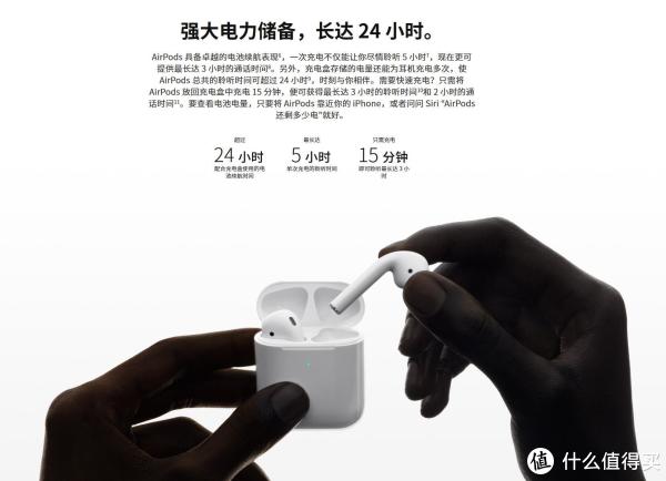 和1代的数据无明显差别