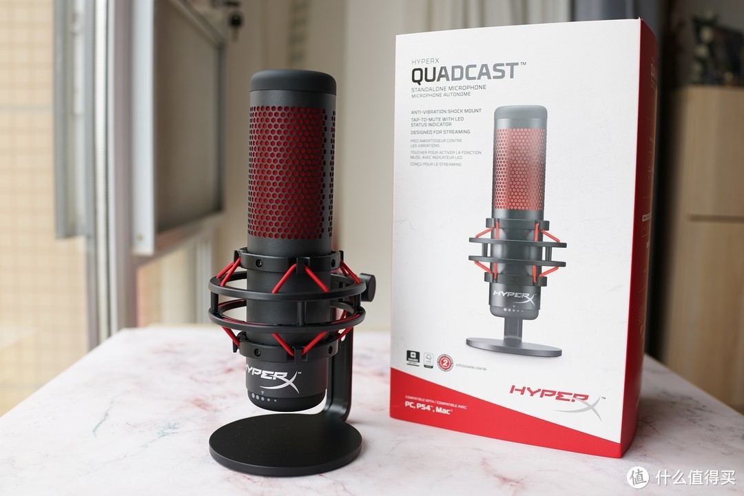 你是我的声浪，冬日里的太阳—HyperX Quadcast声浪麦克风上手体验