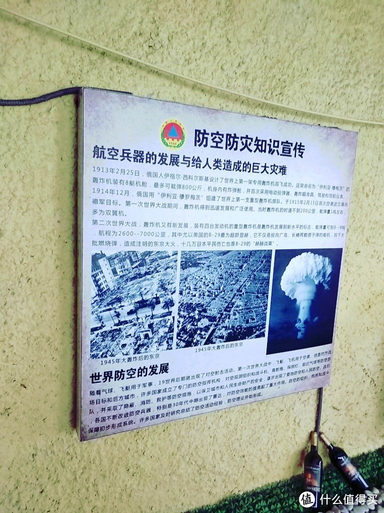 连青岛本地人都少有知道的生僻景点，来青度假值得到此一游