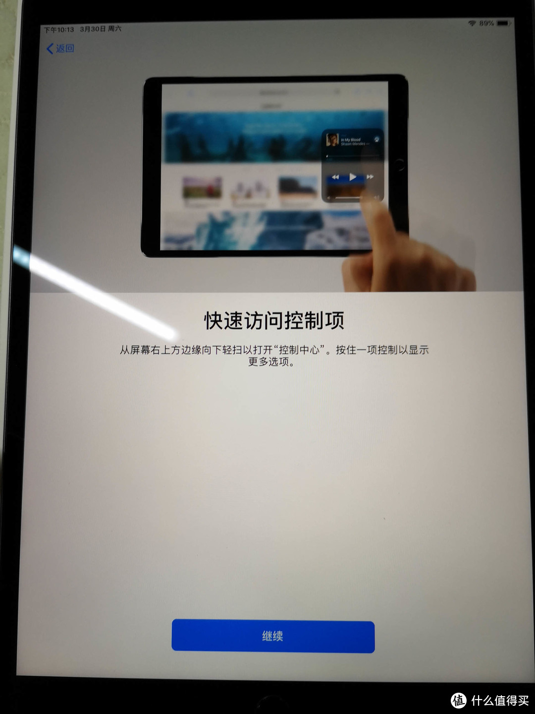 久违的苹果：iPad Air 2019 开箱晒单