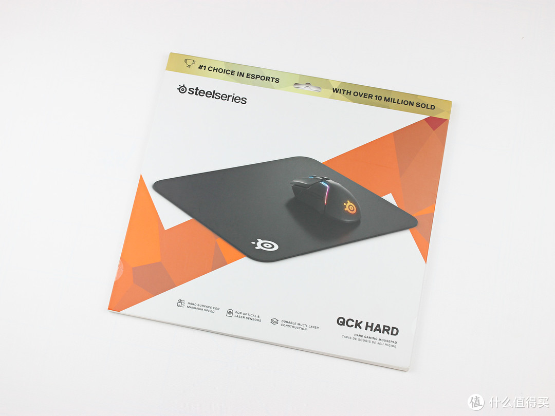 岂止一个顺滑了得，SteelSeries 赛睿 QCK HARD 鼠标垫简开箱