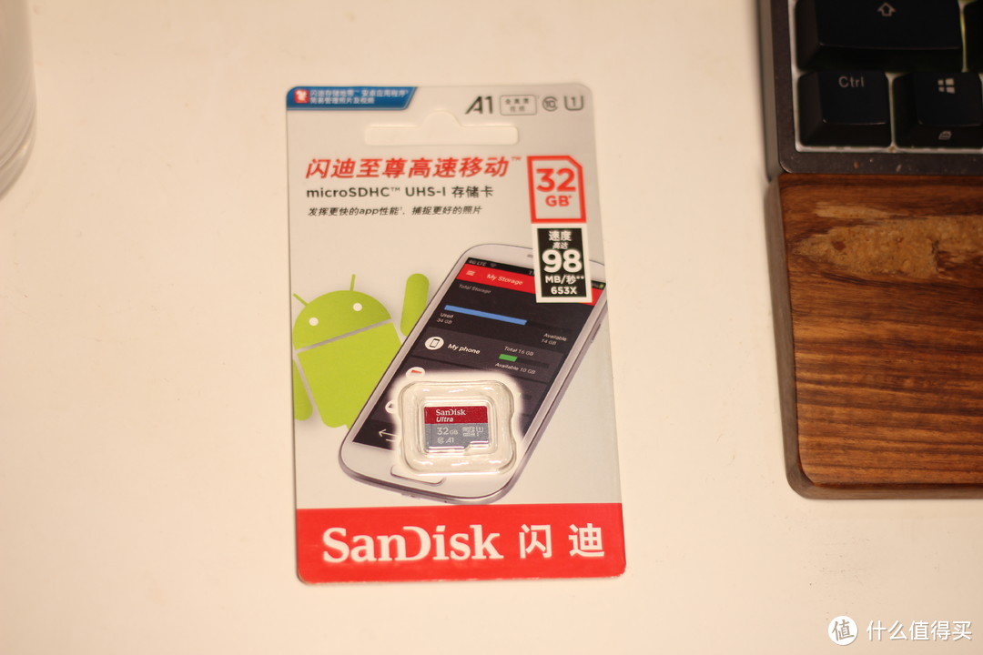 需要TF卡时的第一选择？ - 闪迪（SanDisk）32GB TF（MicroSD）存储卡