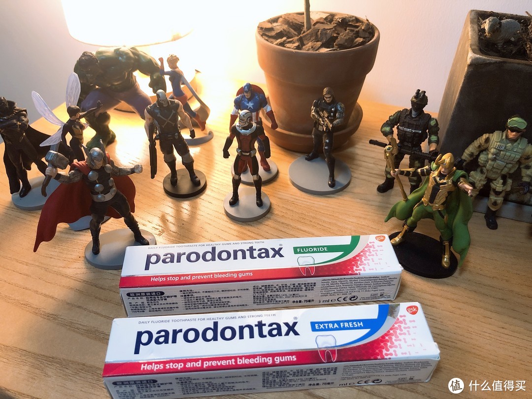 告别牙龈出血——parodontax 益周适专业牙龈护理牙膏试用