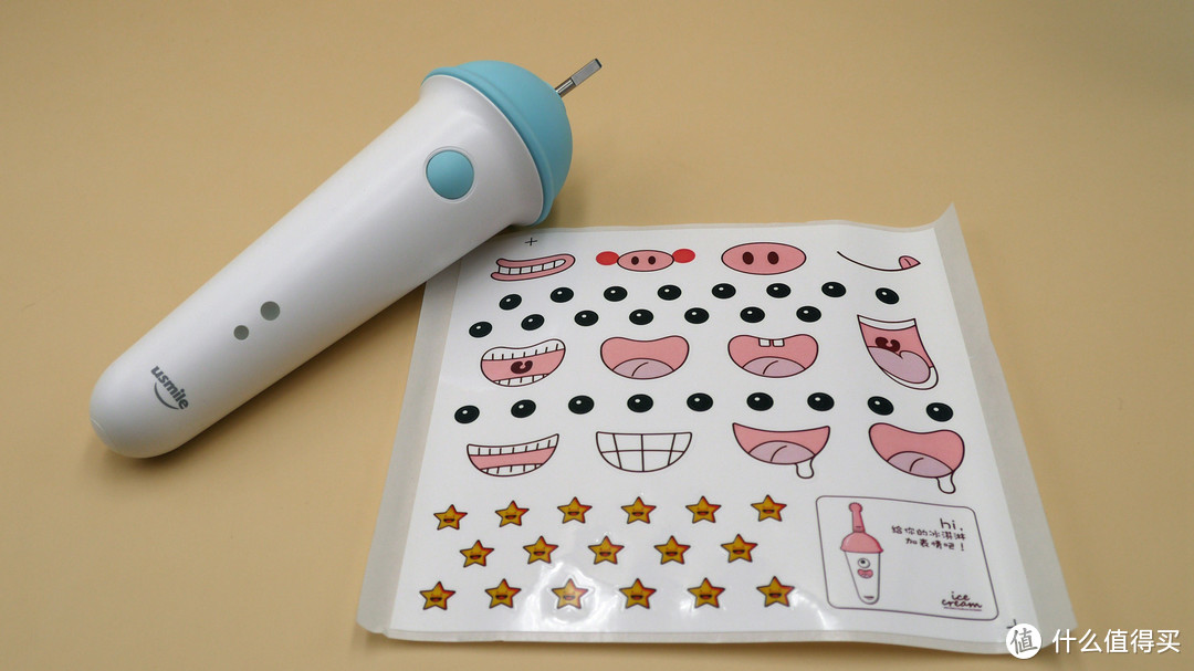 分阶段呵护宝宝的牙齿--usmile Q1 冰淇淋儿童专业分段护理电动牙刷