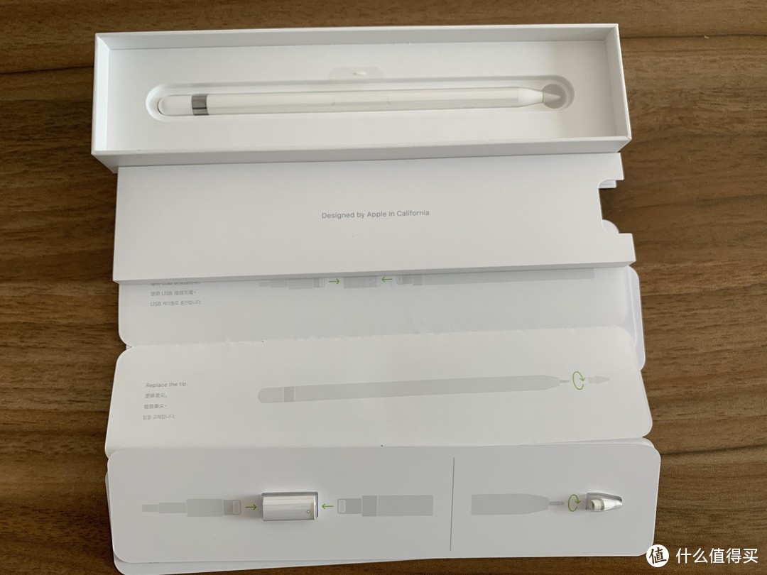 一代Pencil在新IPad Air上的使用体验