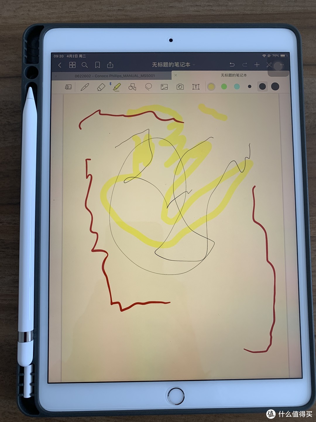 一代Pencil在新IPad Air上的使用体验