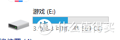 5毛1G的SSD到底怎么样？我先上车，先行一步！