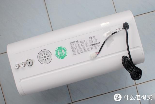 小米有品上新：一台自已会"洗澡"的净水器