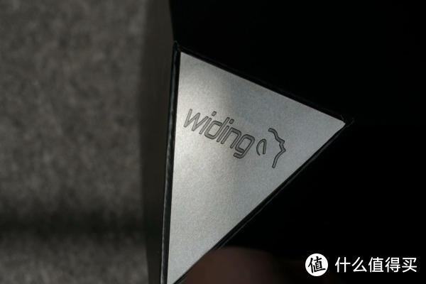 高频解析吹爆 一秒上天 老贵了 widing悟ME-10EXIII品鉴