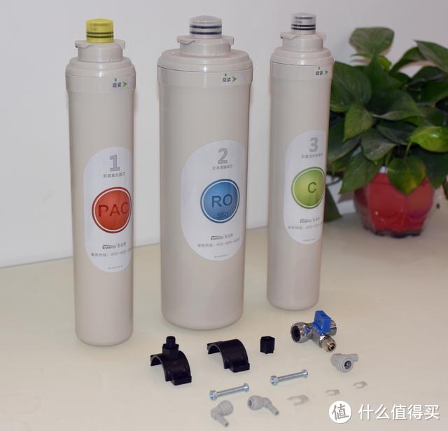 小米有品上線佳尼特淨水器濾芯壽命達三年2499元值不值得買