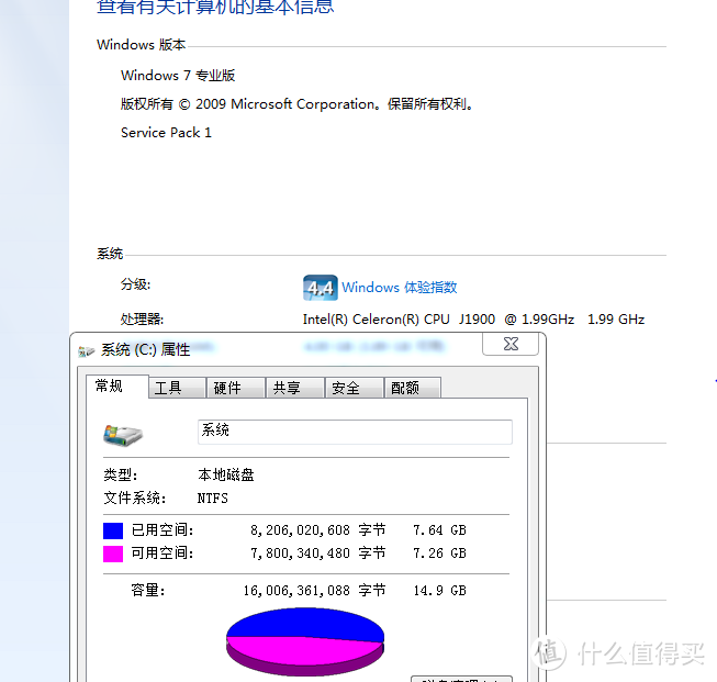 蜗牛星际A款单网口安装win7简易分享