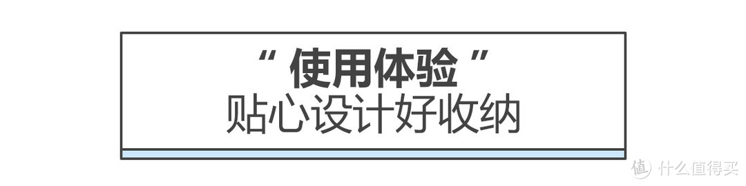 单手大扫除，无线吸尘器除尘去螨样样行