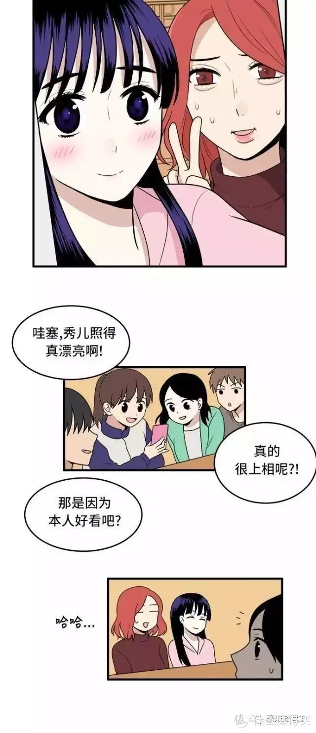 韩剧=车祸、失忆、治不好？你out了！现在流行漫画翻拍，这28部漫改神剧豆瓣评分高达9.3！