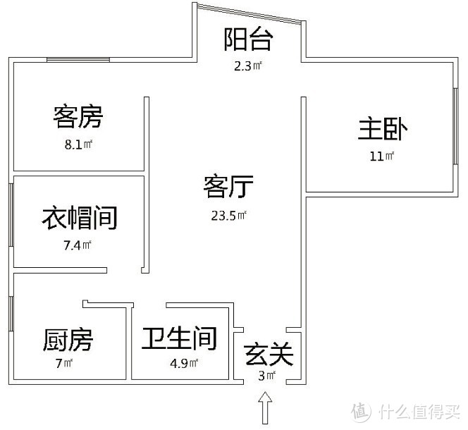 89㎡三室一厅，客厅“藏”客房，次卧改衣帽间，户型反而更好了