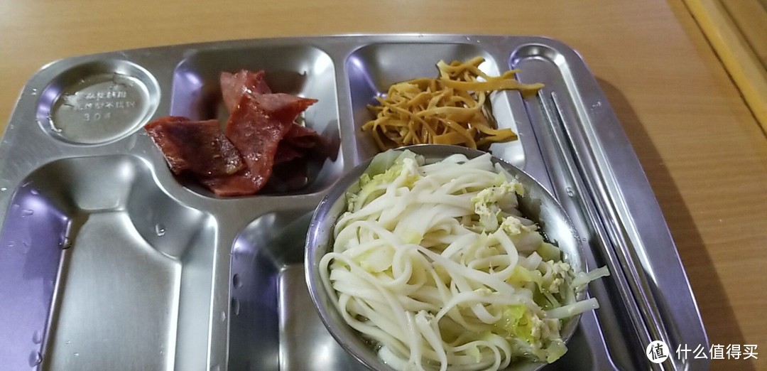 打卤面 腊肉和小咸菜