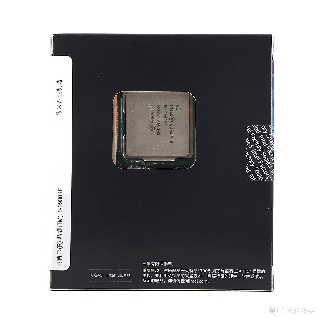 没了核显值否？intel 英特尔 第九代KF系列处理器上架预售