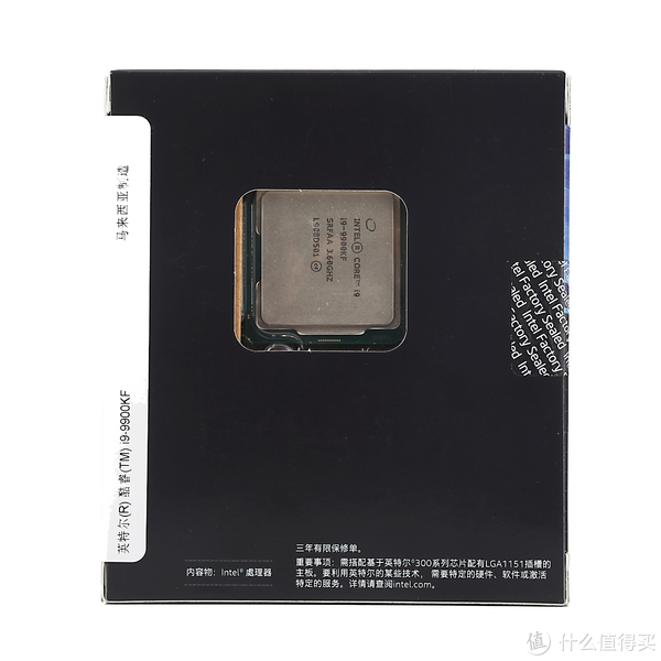 没了核显值否?intel 英特尔 第九代KF系列处理