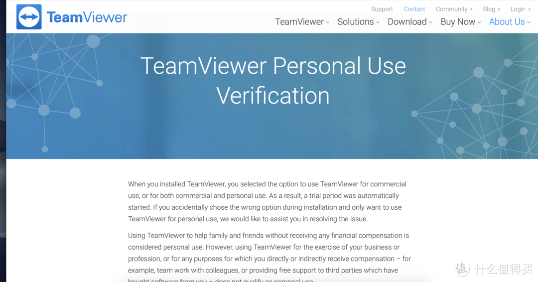 Team viewer 14 for Mac 个人用户解除商业五分钟限