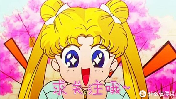 求关注鸭~~(*^o^*)