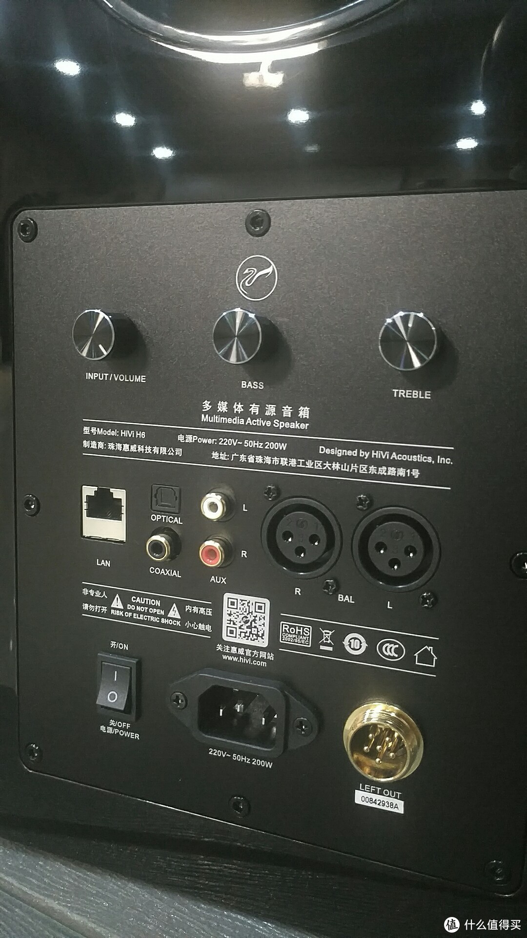 惠威H6三分频Hifi音箱——这年头文章标题神马的不如图片好看