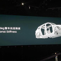 蔚来ES8汽车使用体验(抗扭|车身|高度|底盘|重量)