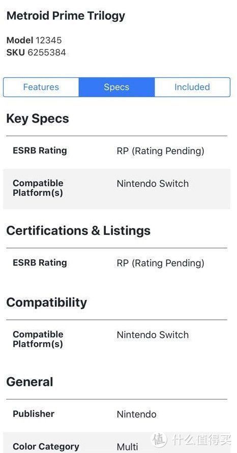 重返游戏：BestBuy泄露NS版《P5》、《众神的三角力量》等作品