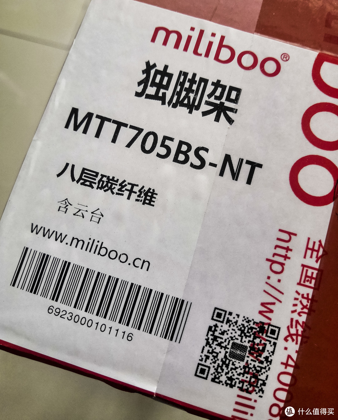 稳走天涯--Miliboo MTT705BS-NT（碳纤维）独脚架评测