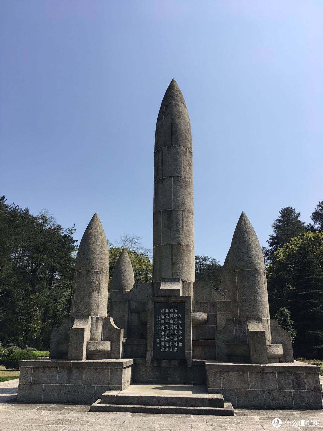 衡阳雁去，又一场失败的全马旅程