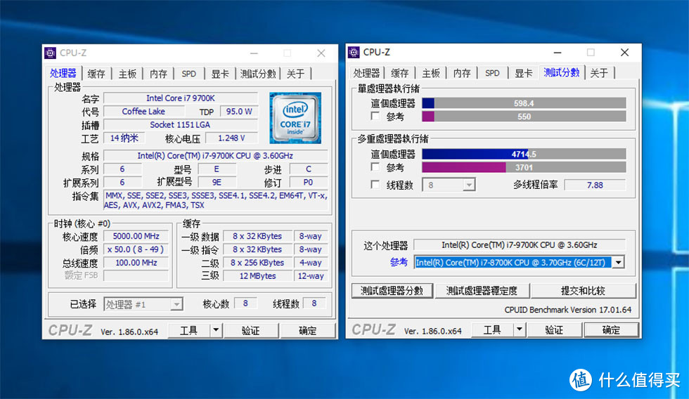 中规中矩的一次U5装机体验 — Z390 TAICHI / RTX2080 GAMER / HCG850