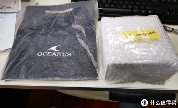 居然还包括手提袋