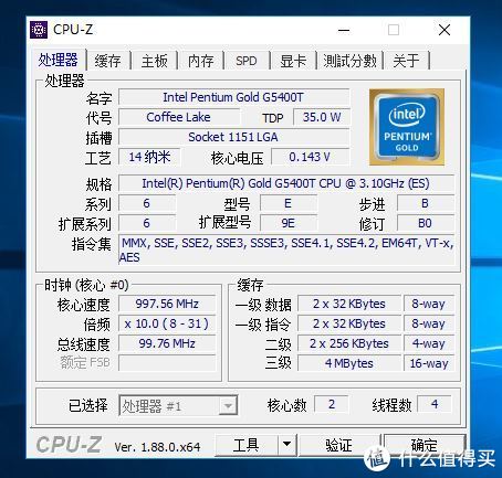 星际蜗牛空机箱自组HTPC，这么便宜的4盘位NAS机箱去哪里找？