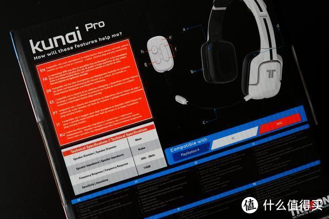 听声辨位的游戏耳机——Kunai Pro Dirac游戏耳机