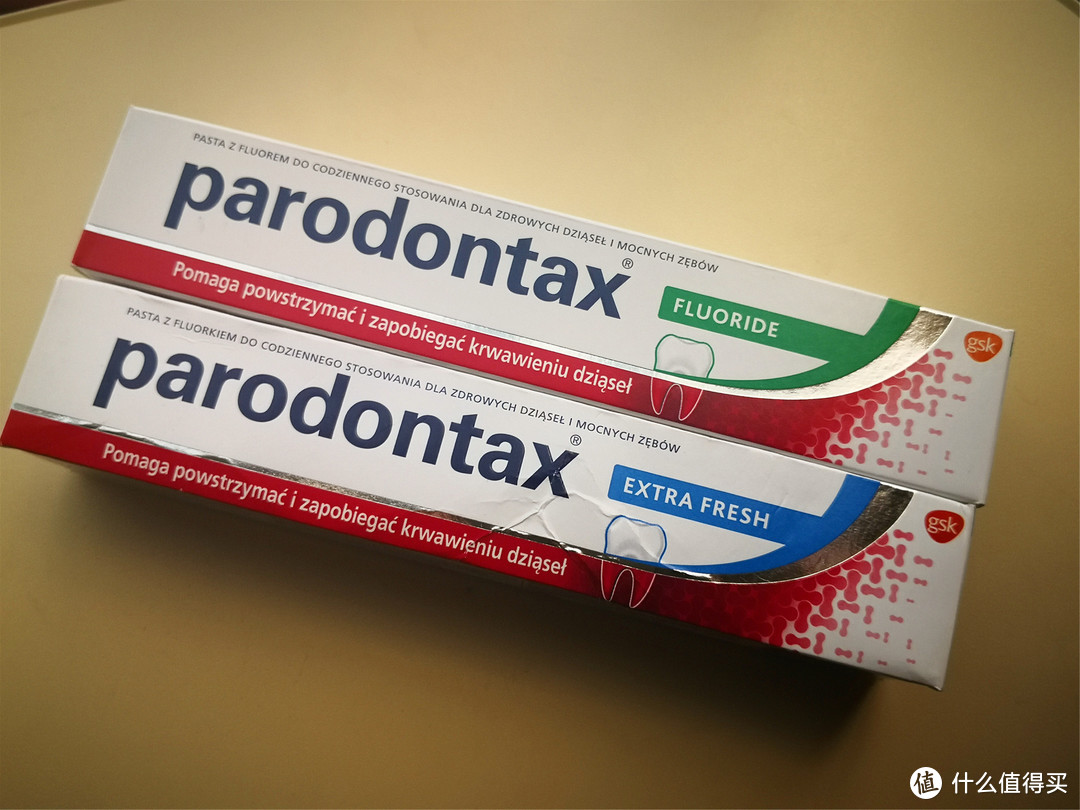 parodontax 益周适 专业牙龈护理牙膏——仿佛在用药刷牙