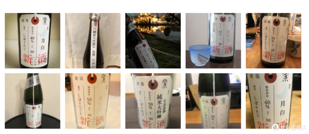 Sake Time 全日本清酒排名19新鲜出炉 第一名是 酒类 什么值得买