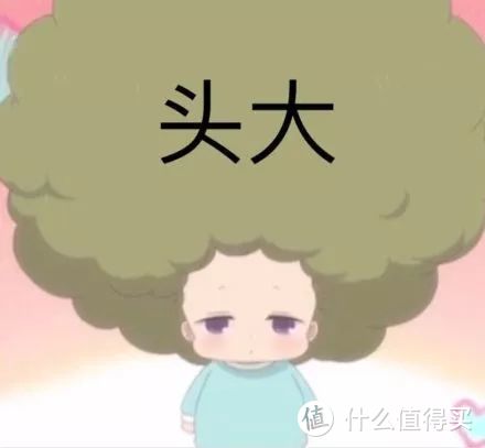 儿童防晒霜大起底：17款慎用！其中5款添加欧盟禁用物质！