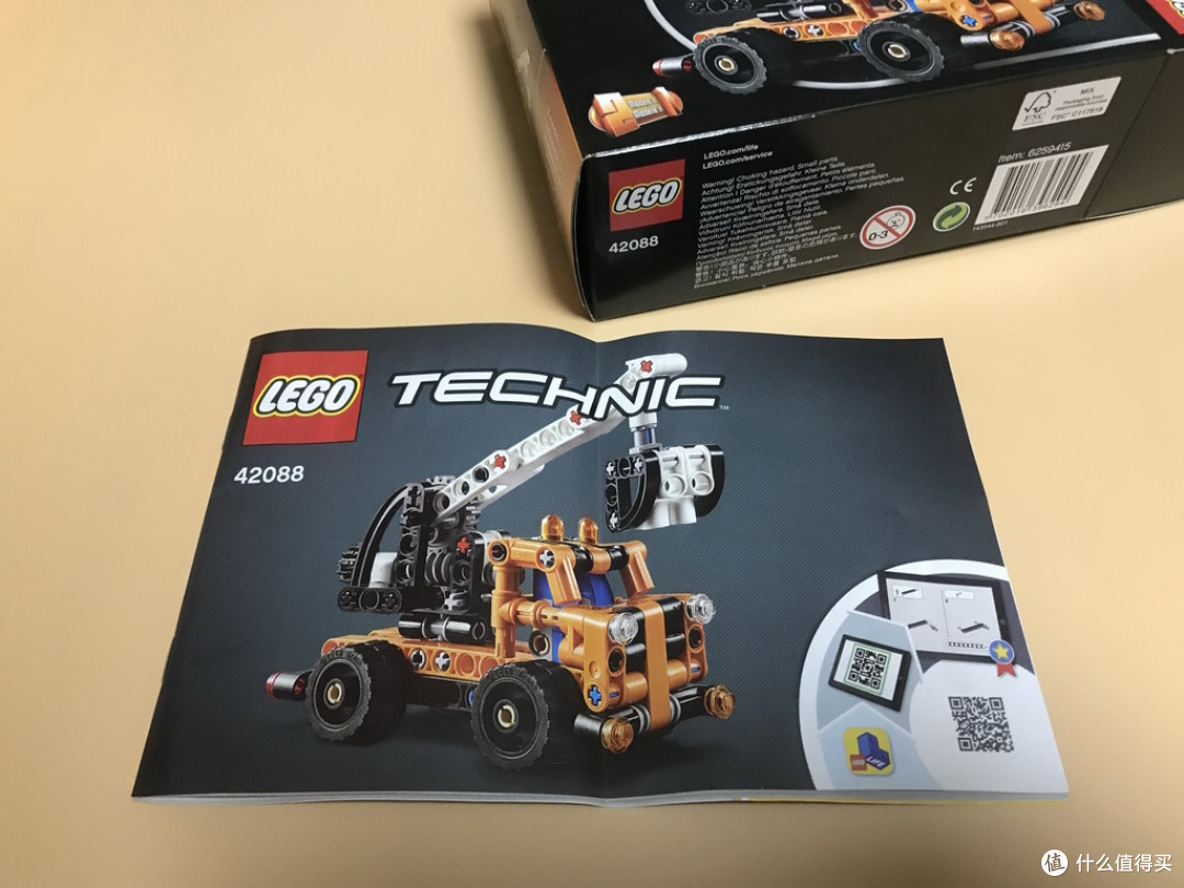 好玩不贵的入门级科技42088机械组technic车载式吊车