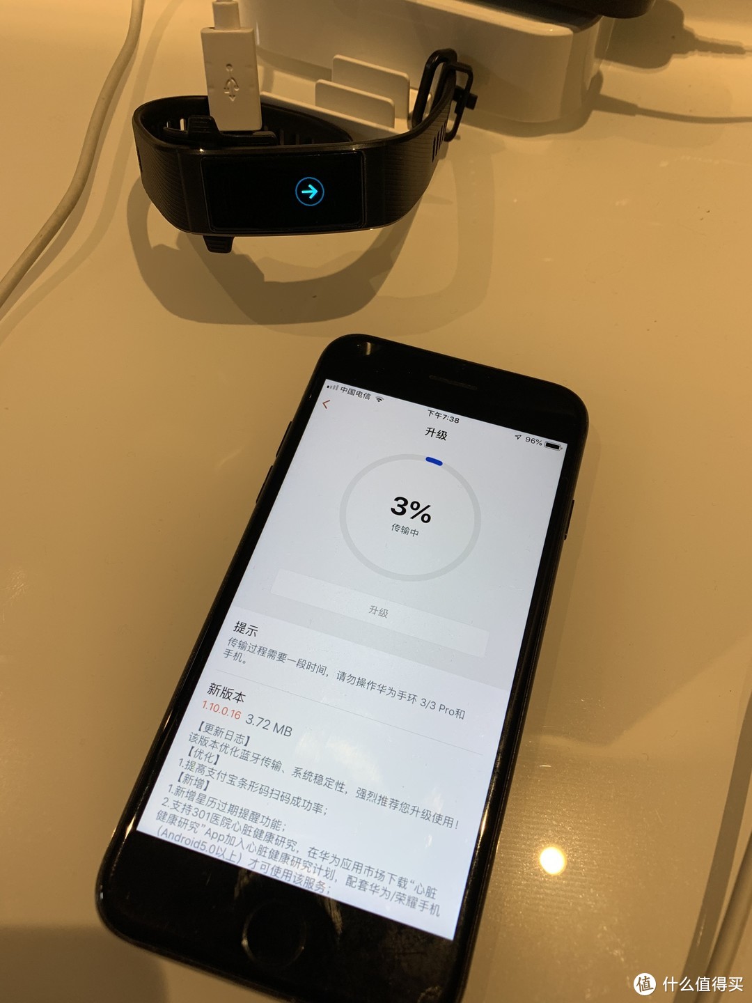 华为手环3 Pro 配备离线GPS  让手机不再干扰你的运动