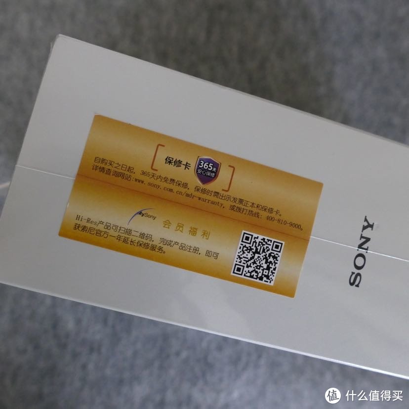 始于颜值，忠于品质-Sony WH-1000XM3 蓝牙降噪耳机开箱