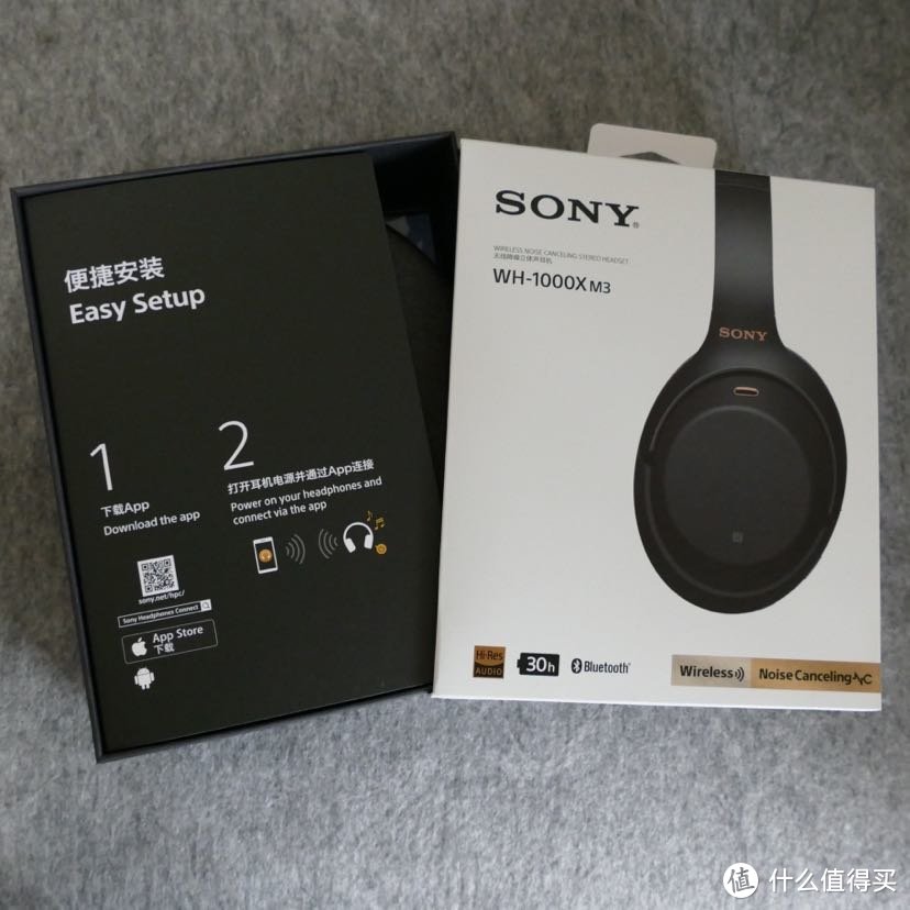 始于颜值，忠于品质-Sony WH-1000XM3 蓝牙降噪耳机开箱