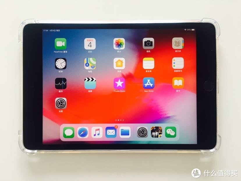 iPad mini5开箱测评 附跑分、屏幕质量、吃鸡王者荣耀游戏手感等