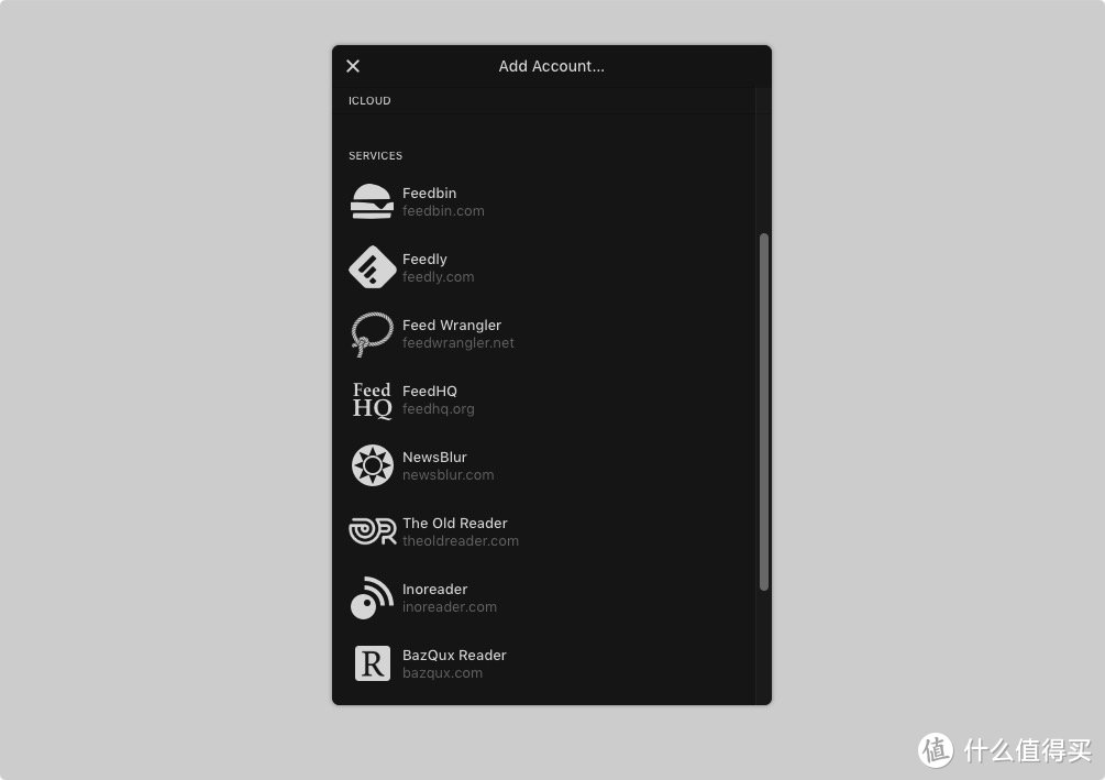 ▲可以添加多种RSS阅读器账户