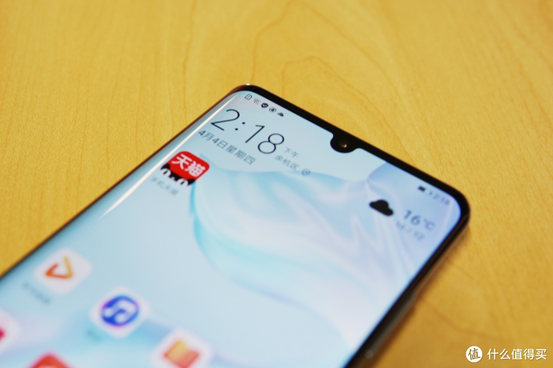 华为 P30 Pro：不只是一台「能打电话的照相机」 | 天猫新品体验