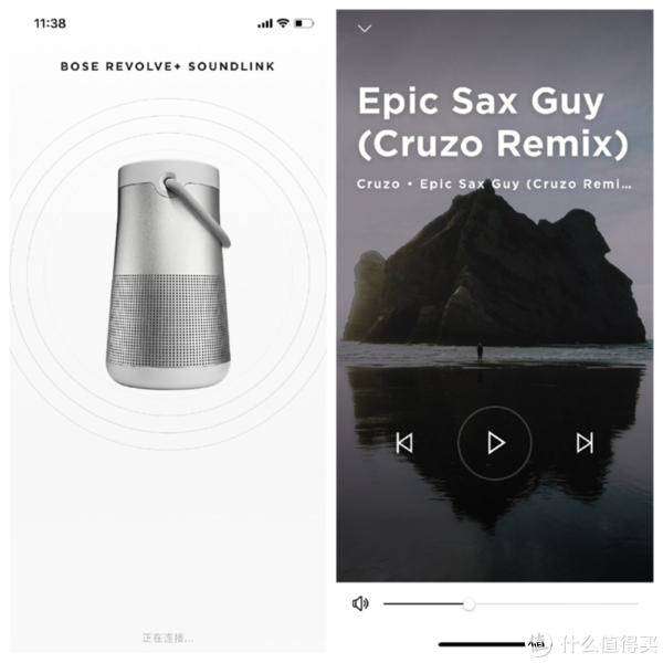 Bose SoundLink Revolve 音箱使用总结】触点|重量|连接|蓝牙|设置_摘要