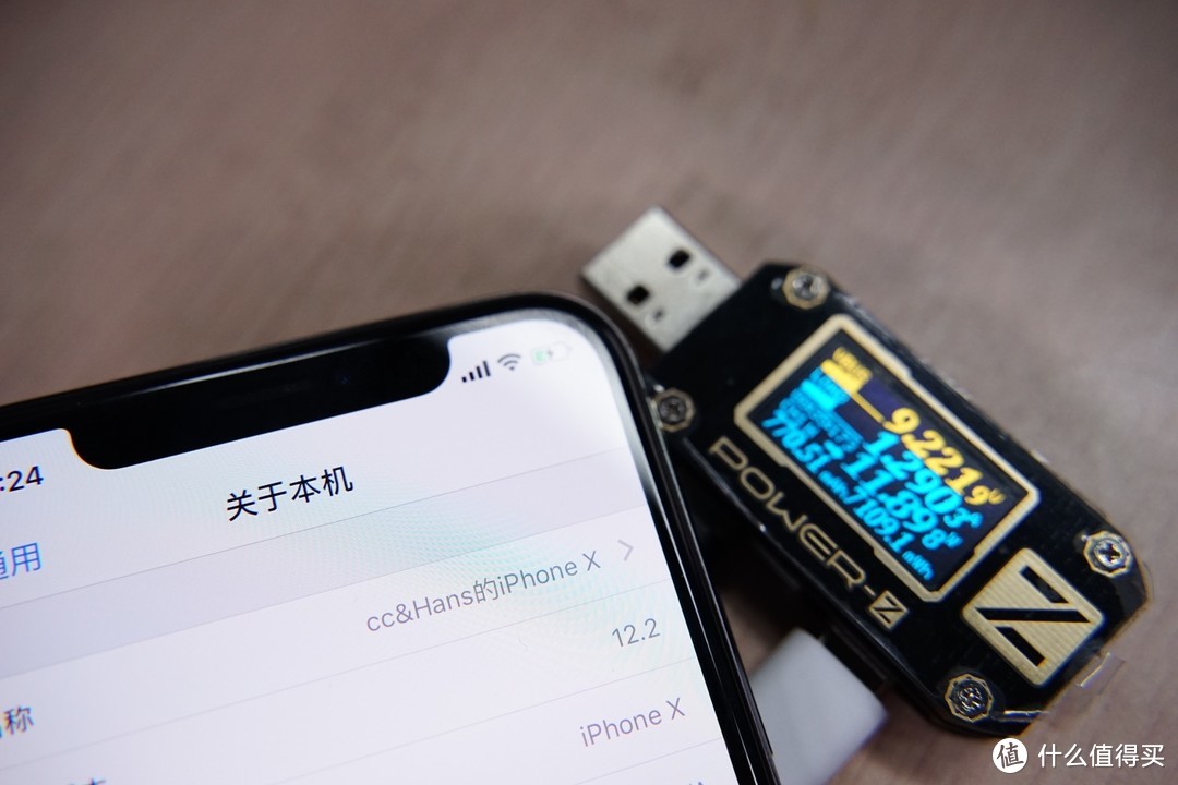 测试系统为当前最新的iOS 12.2