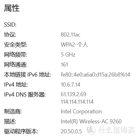 E485鶸变凤凰，5000预算组配16G内存、500G固态、高色域屏、双频网卡达成