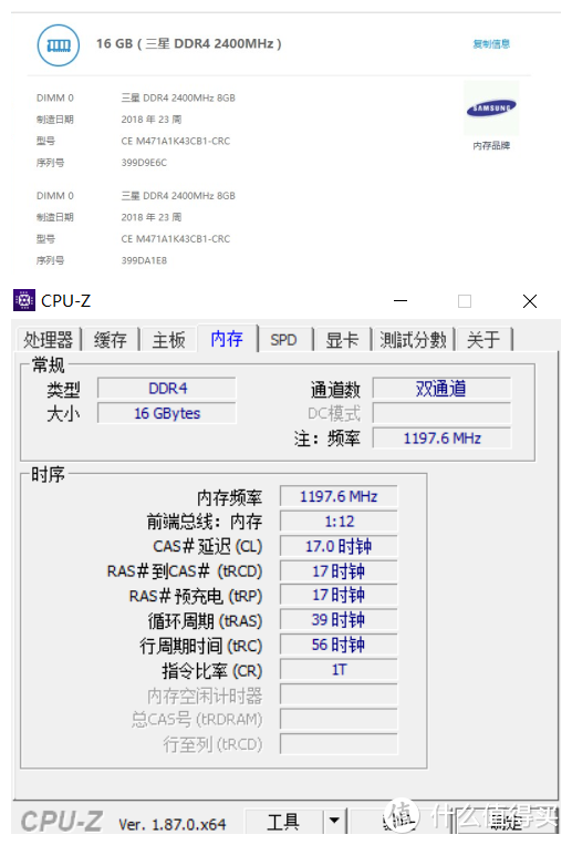 E485鶸变凤凰，5000预算组配16G内存、500G固态、高色域屏、双频网卡达成